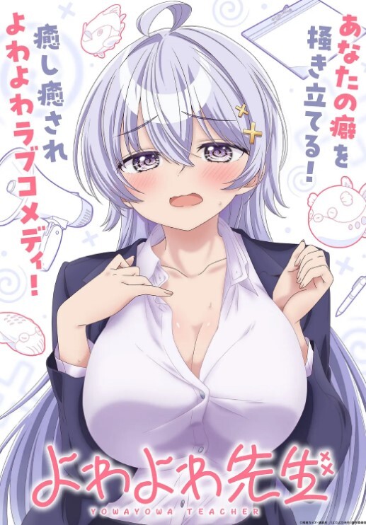 【顽皮翘宝贝莫琪Mozzi】-制服ol下班的放松活动 - 992TV