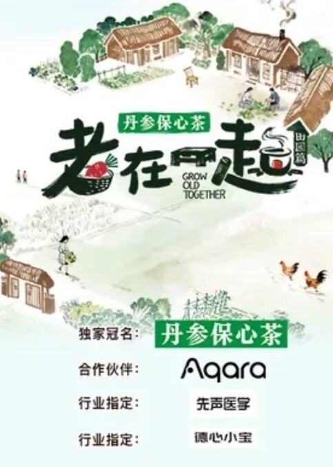 饥渴的18岁学妹高潮和射精两次 - 992TV