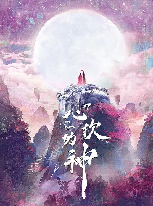 风骚小姐姐撩骚上门来的外卖员小哥哥很害羞硬是被小姐姐把鸡巴撸出来一口直接硬到床上操起逼来也很猛 - 992TV