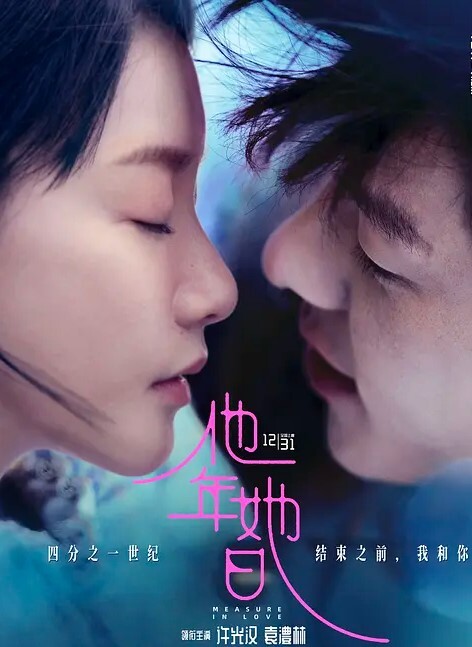 史上最强兄妹乱伦，从厨房拖到房间爆操 - 992TV