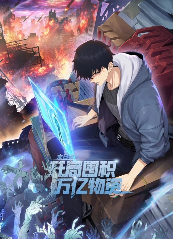 黎儿社区保护的陷阱_妻子惨遭偷拍性爱 - 992TV