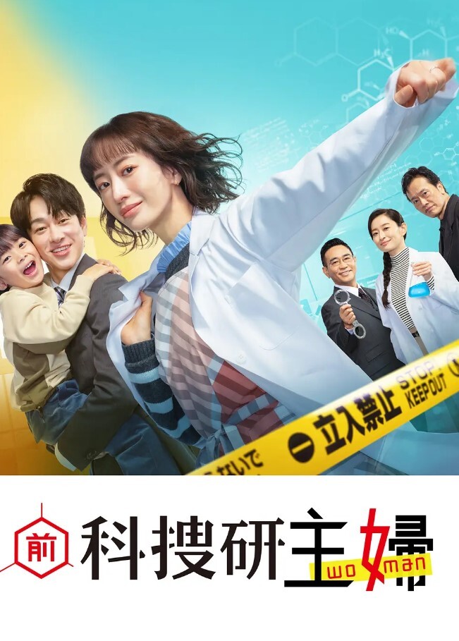 【记录美好生活】爱健身的少妇和情夫生活全纪录！天南海北飞机火车旅游炮！真实完美露脸清晰对话！ - 992TV