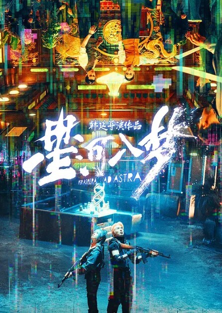 约操极品00性爱破处性交骚逼 - 992TV
