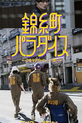 外国毛片基地 - 992TV