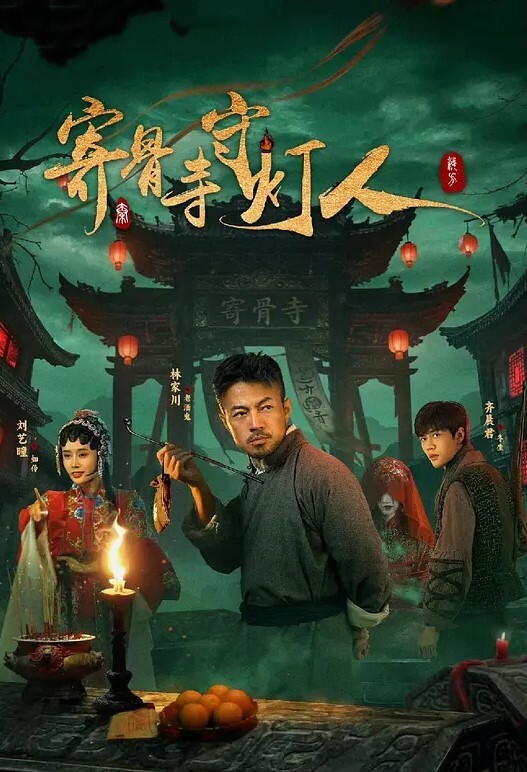 明星淫梦-唐嫣 《下体赤裸航空》 - 992TV