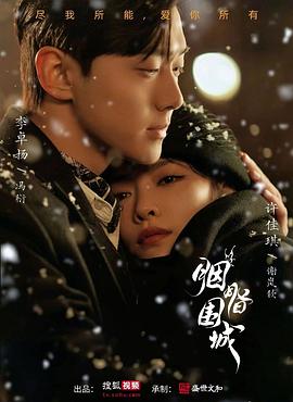 亚洲第一色情网站 - 992TV