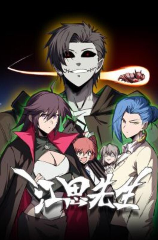 诱惑始发之章第1话 - 992TV