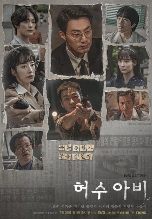 最热门的守望先锋 - 992TV