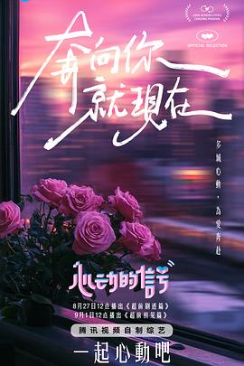 白晶晶麻豆 - 992TV