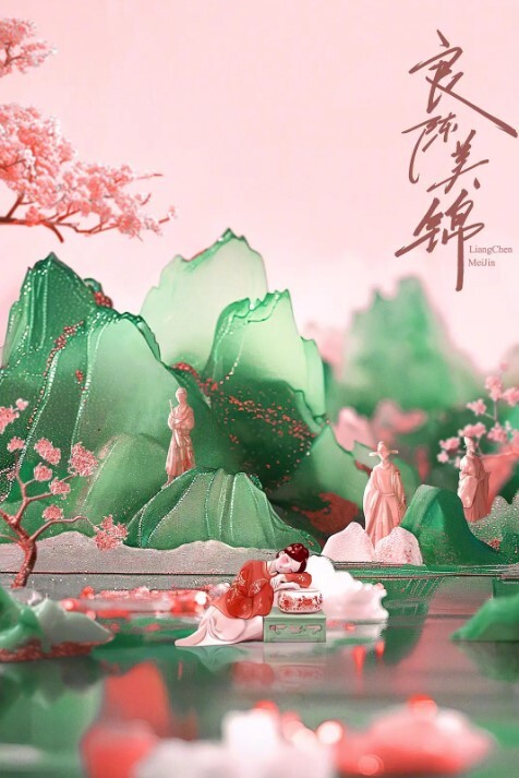 XKTC-019 闷骚女教师下海援交日记 - 992TV