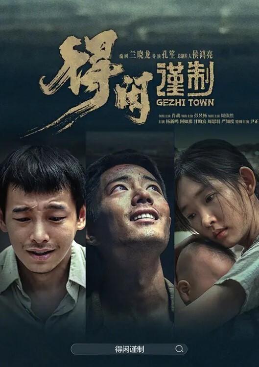 壮汉们约好找来超级饥渴的熟女人妻丰满肉坦克群P发泄性欲 - 992TV