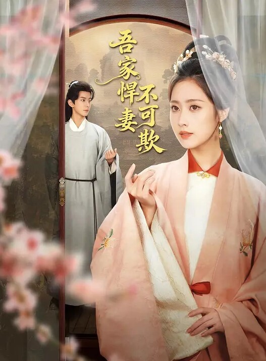 沈阳舞蹈老师出轨泄密 - 992TV