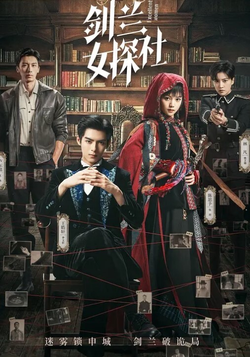 炮哥探花穿衣清凉的大胸外围 - 992TV