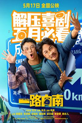 成人免费视频网 - 992TV