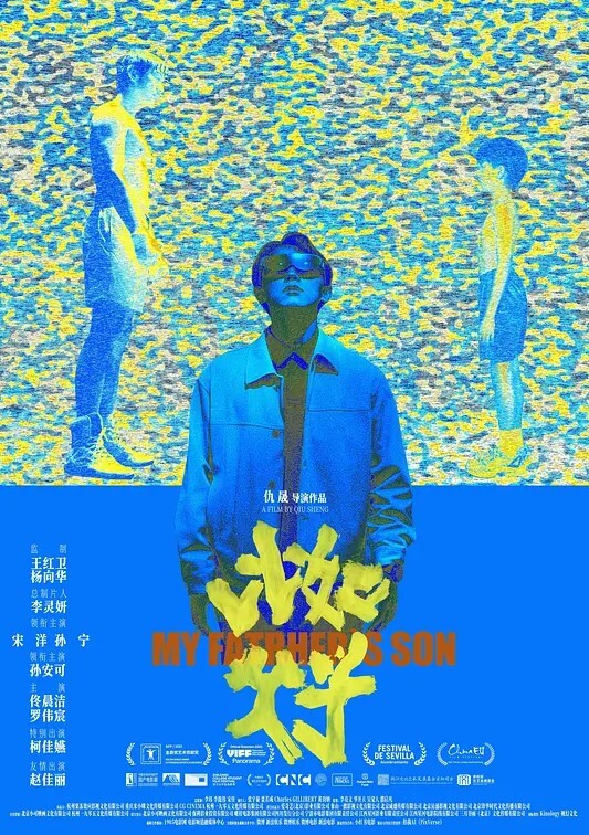 又又酱驯养小萝莉_双马尾小母狗挂着铃铛被主人牵着狗绳调教侵犯 - 992TV