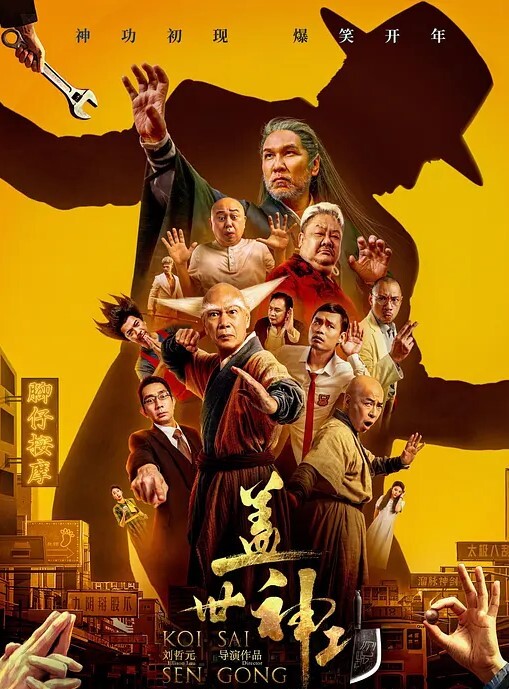 监控偷拍华裔妹子穿着性感网衣和大屌老外爱爱 - 992TV