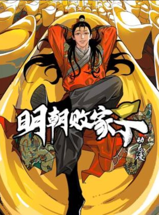 超气质美女明星朴志X 表情妩媚诱惑 - 992TV