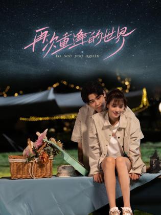 青青久在线观看视频 - 992TV