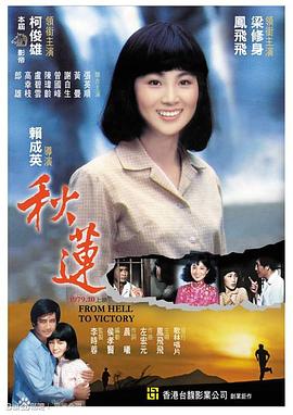 多啪啪视频在线 - 992TV