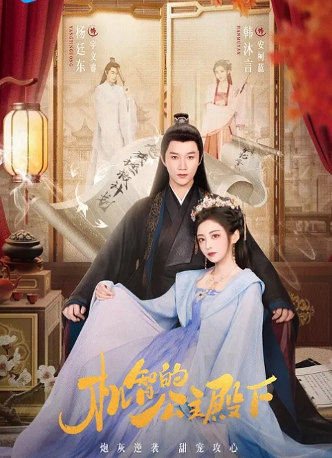 推特潮汕DOM绿帽调教大神【渡先生】私拍，各种羞辱M贱母狗，圣水口水毒龙吞精踩脸臭袜终极玩肏 - 992TV