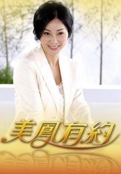 我的老上司妻子【Presidentlee】 - 992TV
