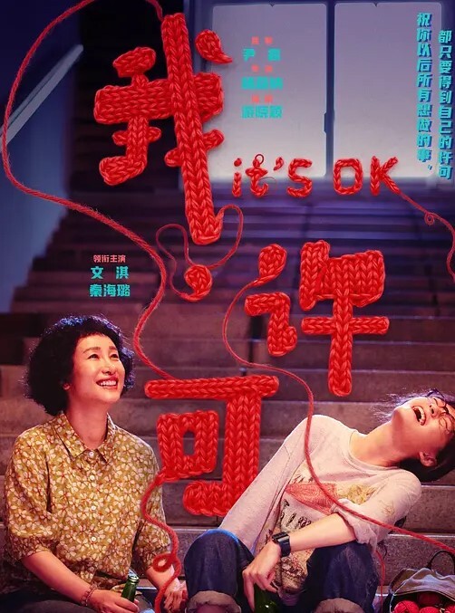 反差婊眼镜少妇出轨老公亲哥被操蛋逼水直喷 - 992TV