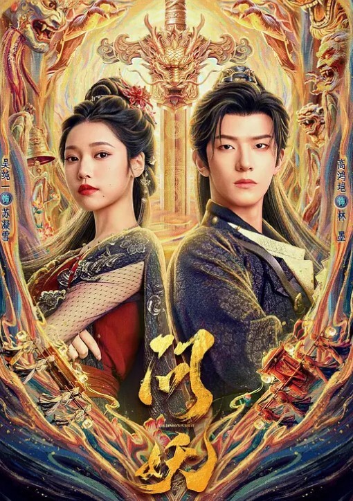 【人妻与动物性爱】寂寞难耐找马开操自慰 - 992TV