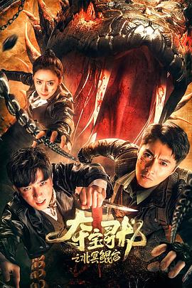 台湾swag新作，强奸高傲女上司，让他再肉棒下沉沦 - 992TV