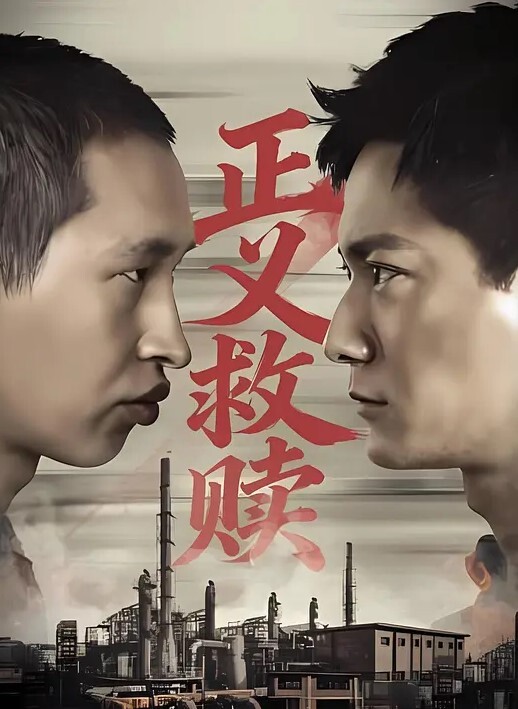 柚子猫月亮兔在中秋节满足你的性欲 - 992TV