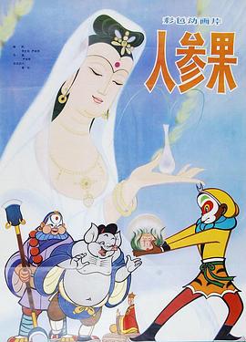青青青在线视频 - 992TV