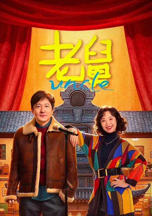 鬼父不分国界北美兽父把女儿操到要休克 - 992TV