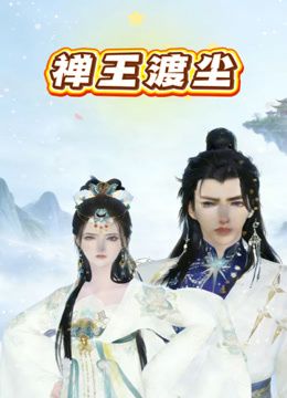 高颜值美少妇两男一女3P啪啪大战 上位骑乘大力猛一个干完再换另一个 很是诱惑喜欢不要错过 - 992TV