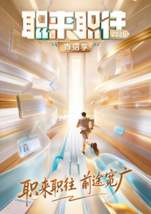 这是真会磨啊不像拍片子真的在做爱 - 992TV