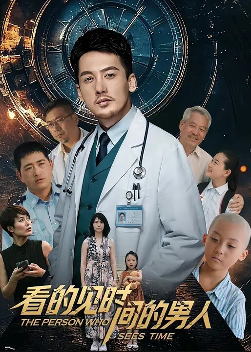唯美私拍大头水晶棒手指扣穴高潮喷水撸点极高 - 992TV