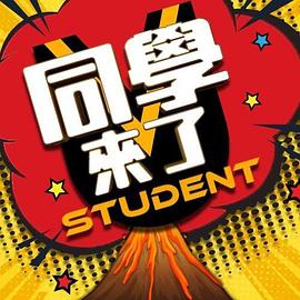 @20205710891 用户上传：大庭广众直接就把孩子生出来了 - 992TV