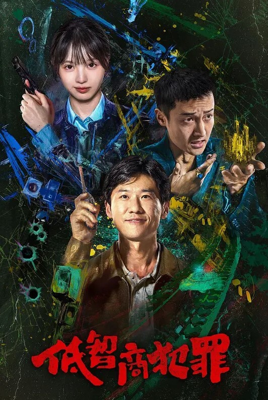 网友投稿自己的妻子果然还是别人的看着得劲 - 992TV