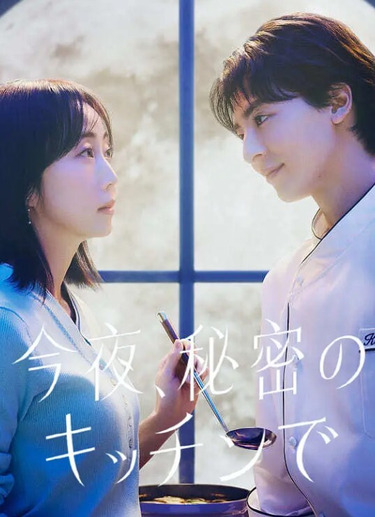 迪克骑在酒吧最终幻想7 - 992TV