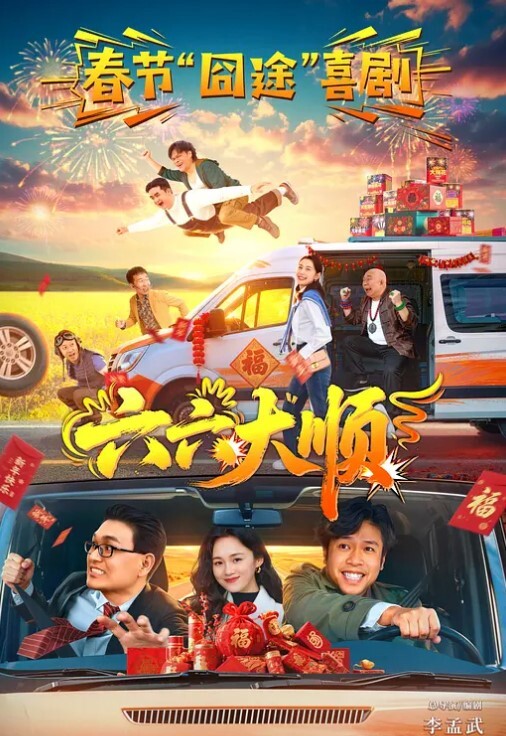 约炮大神专约00后萝莉学生嫩妹把小萝莉按在床上狠狠的操对白清晰叫声好听 - 992TV