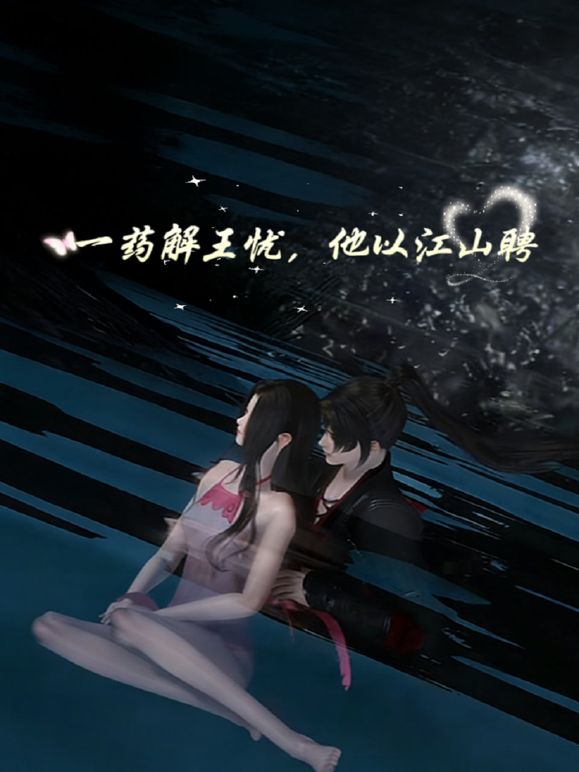 ✅超美高颜值女白领自拍泄密流出，在公司是生人勿近的高冷女神 私下是发骚求操的骚婊母狗！想要被一边操一边被羞辱 - 992TV