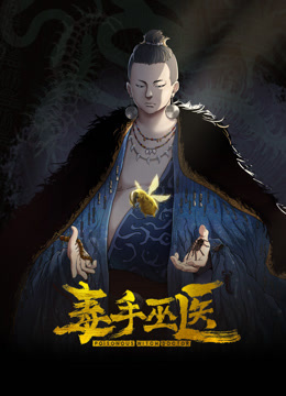 SEX的逸才 暴露性癖的美少女 七美塞纳 七美せな,天然美月,皇柚子等演员 AMA-086-C - 992TV