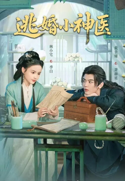 人妻姐姐和弟弟一起感受乱伦之乐 - 992TV