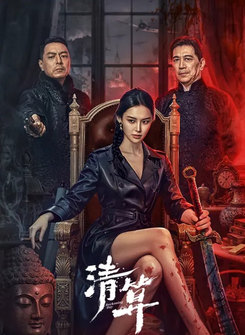 都市女孩- 第1季 02 - 992TV