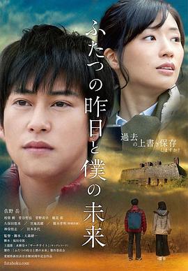 夫の上司的馈赠 - 992TV