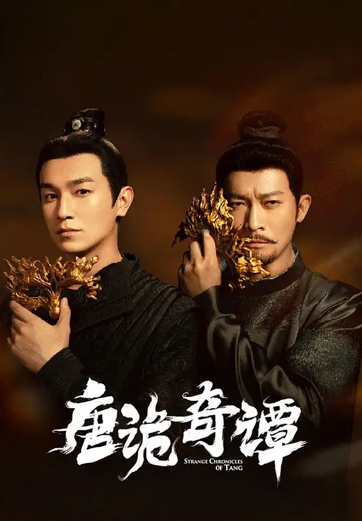 只要胆子大，贞子放产假 - 992TV