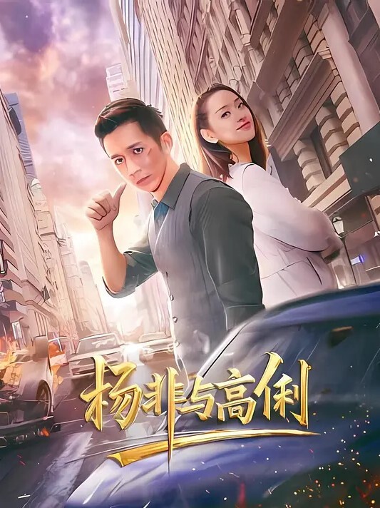 巷子寻花挑战拔套内射没想到街头也有这样姿色的妹子小伙捡到宝啪啪狂插淫液喷涌激情香艳佳作 - 992TV