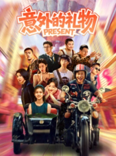 小小寻花人气探花娇小玲珑川妹子黑丝情趣口交给力沙发啪啪一对尖椒美乳乱颤 - 992TV