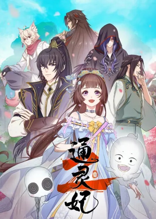【AI明星换脸与AI合成声】AI-特殊综艺节目之乘风破浪的姐姐，特别篇之乘风破浪的母狗！ - 992TV