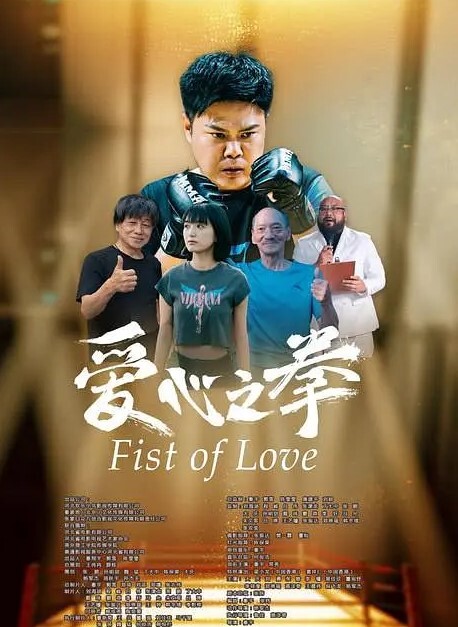 母女经典群P女儿不行妈妈上4个女人轮操爆菊花两吊插进一个逼 - 992TV
