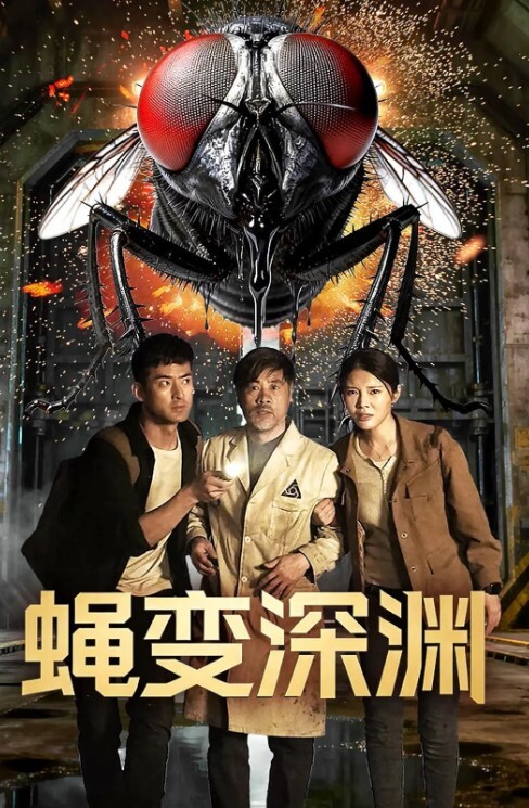 推特约炮玩女大神神壕4P调教高颜值小母狗叫声可射 - 992TV