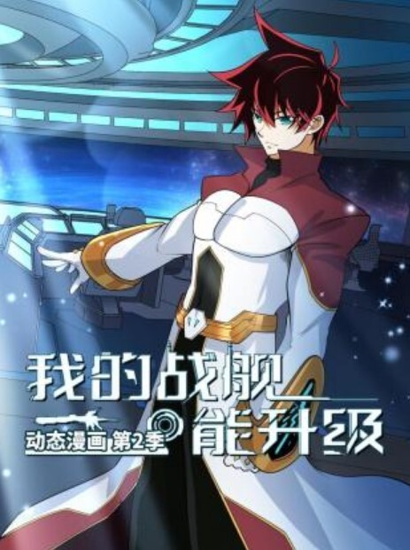 20209692119用户上传近距离抄底漂亮小姐姐裙底 - 992TV